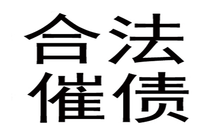 法院判决助力吴先生拿回90万工伤赔偿金